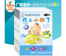 構建高效的產(chǎn)品知識庫 書籍資源分類與管理指南