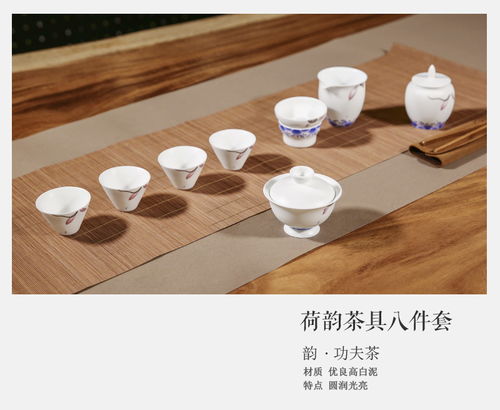 必要商城 大牌品質(zhì)工廠價(jià)，讓茶香滿(mǎn)溢的精致茶具觸手可及
