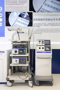 奧林巴斯攜最新研發(fā)產(chǎn)品亮相第二屆進(jìn)博會